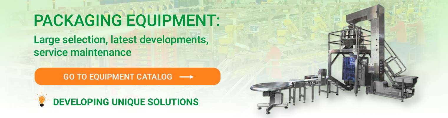 Large selection of packaging equipment
