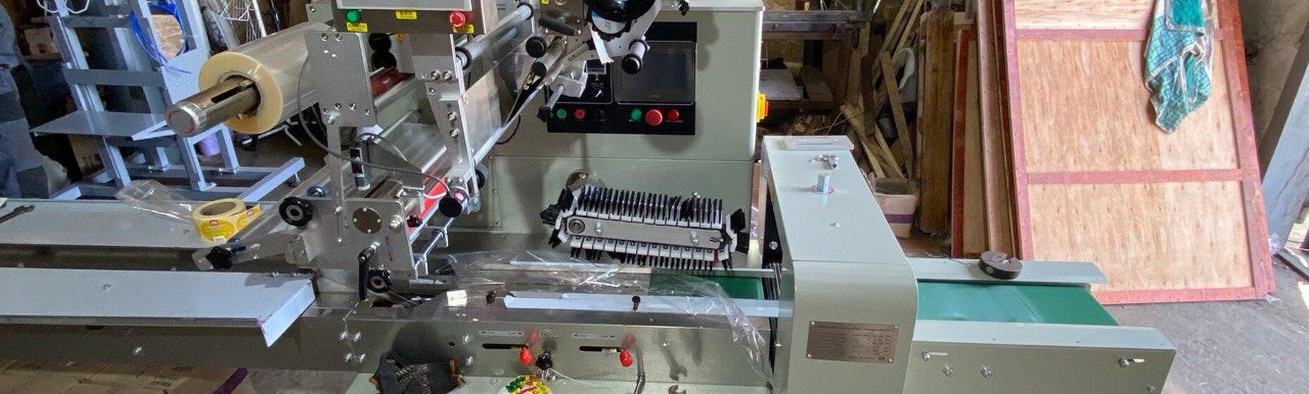 zapusk-virobnichoji-liniji-ta-pakuvalnogo-obladnannya-dlya-tov-rodina-km