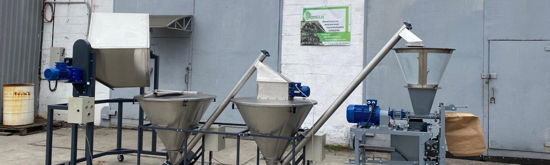 liniya-dlya-fasuvannya-letyuchoji-himichnoji-sumishi-na-osnovi-grafitu-shcho-pilit